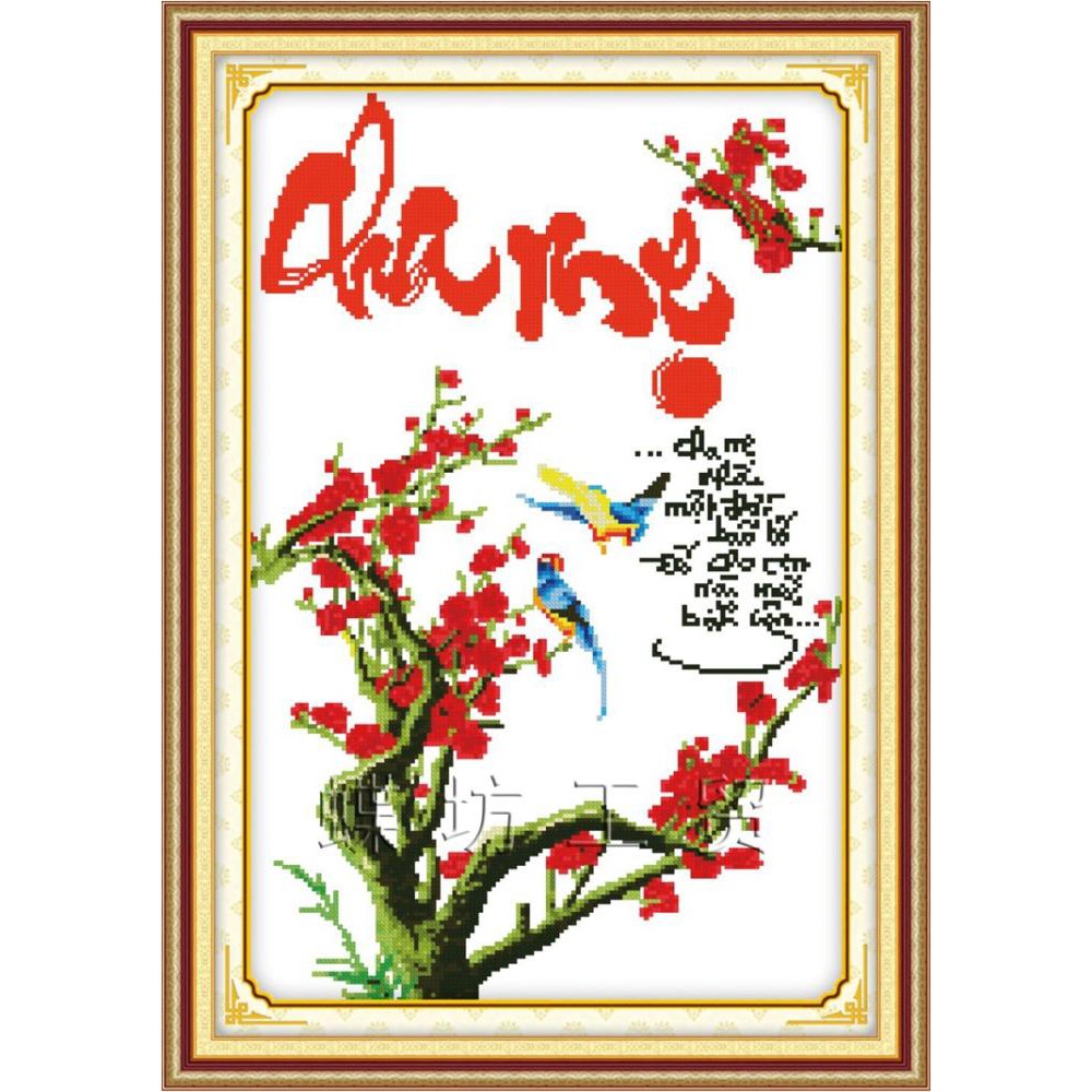 Tranh thêu chữ thập Thư Pháp Cha Mẹ 222524 (TRANH TỰ THÊU) KT:41X58CM