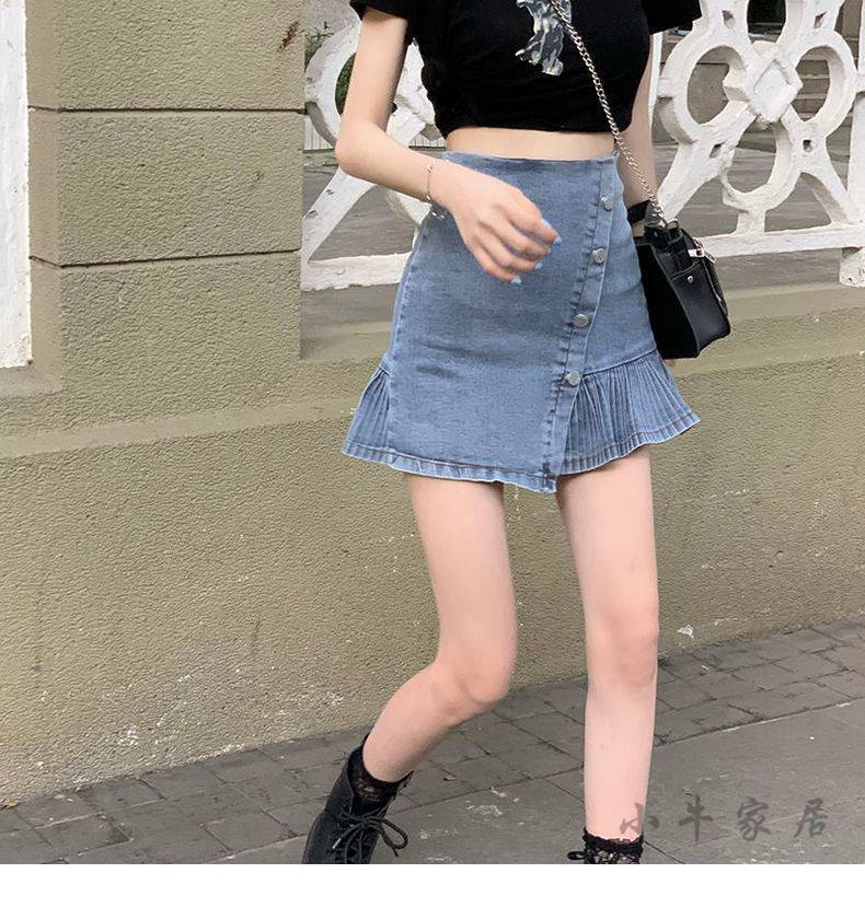 Chân Váy Jeans Lưng Cao Phong Cách Hàn Quốc Thời Trang Cho Nữ