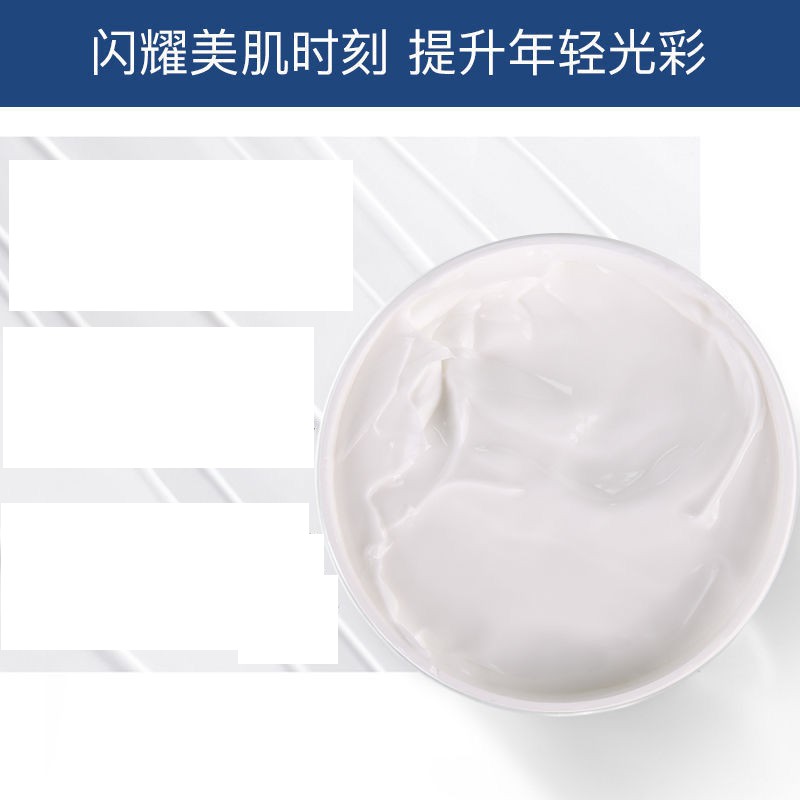 Kem dưỡng ẩm da lâu trôi Dove dung tích 300ml