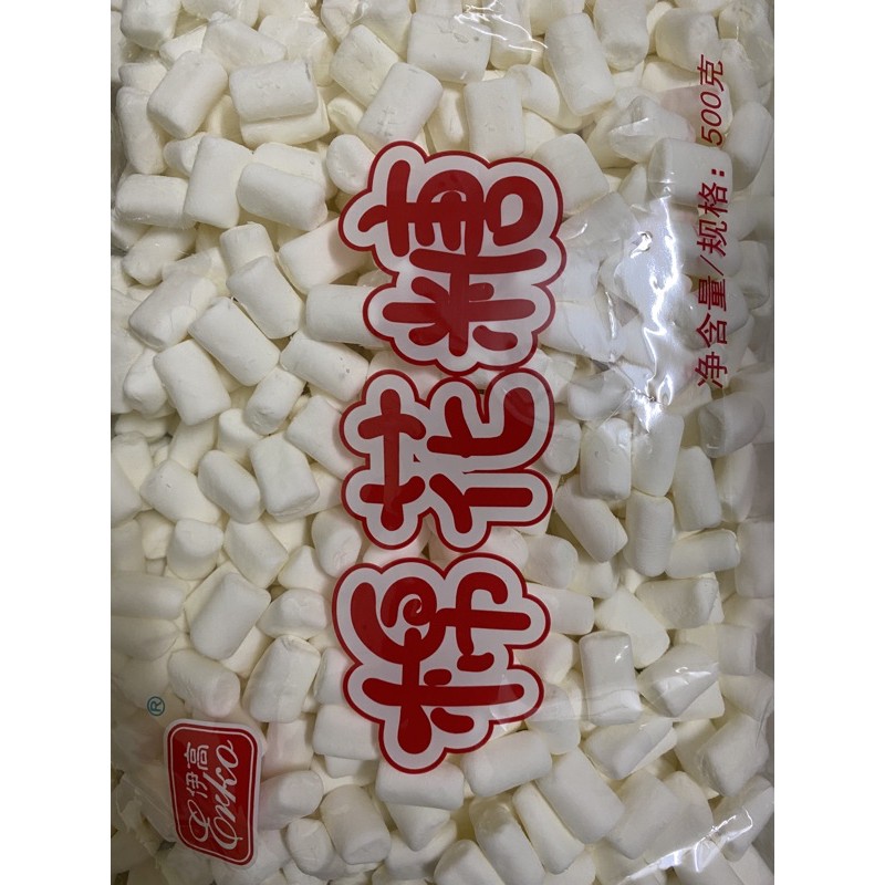 500gr kẹo marshmallow làm kẹo nougat