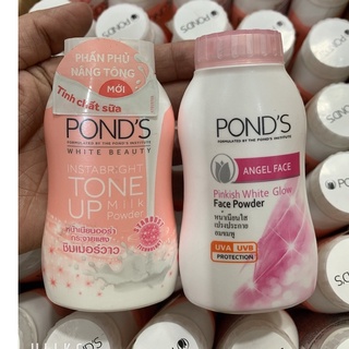 Phấn phủ trang điểm kiểm soát dầu nhờn Ponds 50g
