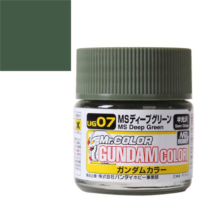 Sơn Mr Hobby UG07 MS deep green