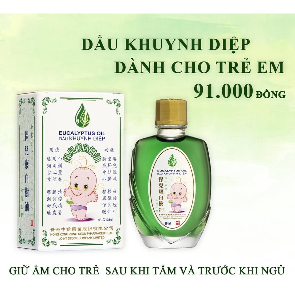 Dầu Khuynh diệp (Cty Di Hào nhượng quyền Hồng Kông) Eucalyptus Oil 30ml giữ ấm, diệt khuẩn, thơm, cổ truyền