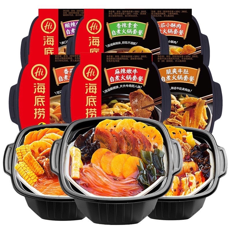 LẨU TỰ SÔI HẢI ĐẾ LAO [HAIDILAO HOTPOT]