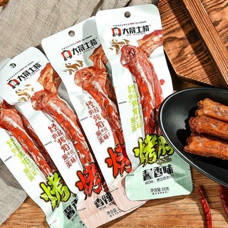 Chân cánh cổ đùi vịt cay dacheng.