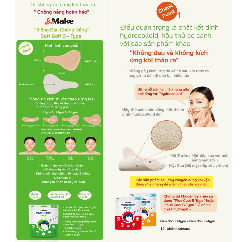 SoftGolf C Miếng Dán Chống Nắng &Make Bảo Vệ Da Mặt Chống Tia UV, Dành Cho Thể Thao Ngoài Trời Golf v.v..soon100u