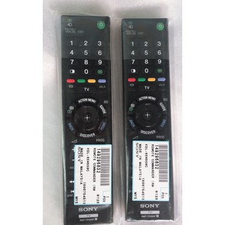 Điều khiển sony RM TX100P