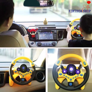 Đồ Chơi Vô Lăng Lái Xe Ô Tô Cho Bé, Vô Lăng Ô Tô Có Đèn Có Nhạc Cho Bé, Xoay 360 Độ