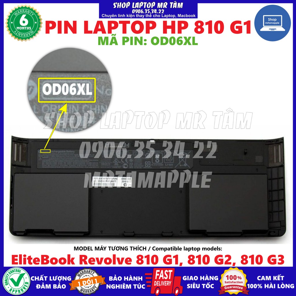 Pin Laptop HP 810 G1 (OD06XL) (ZIN) - 3 CELL - HP Elitebook Revolve 810 G1 G2 G3