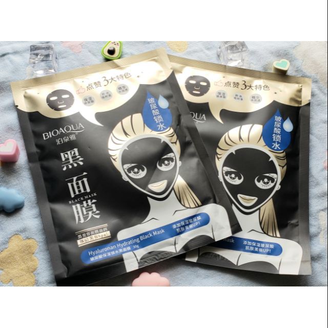 Mặt Nạ Thải Độc ❤️ Freeship ❤️ Mặt Nạ Thải Độc Than Tre Hoạt Tính Bioaqua Black Mask