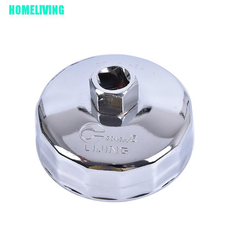 Nắp Lọc Dầu 14 Rãnh Vuông 1 / 2 65mm ~ 86mm Chuyên Dụng Chất Lượng Cao