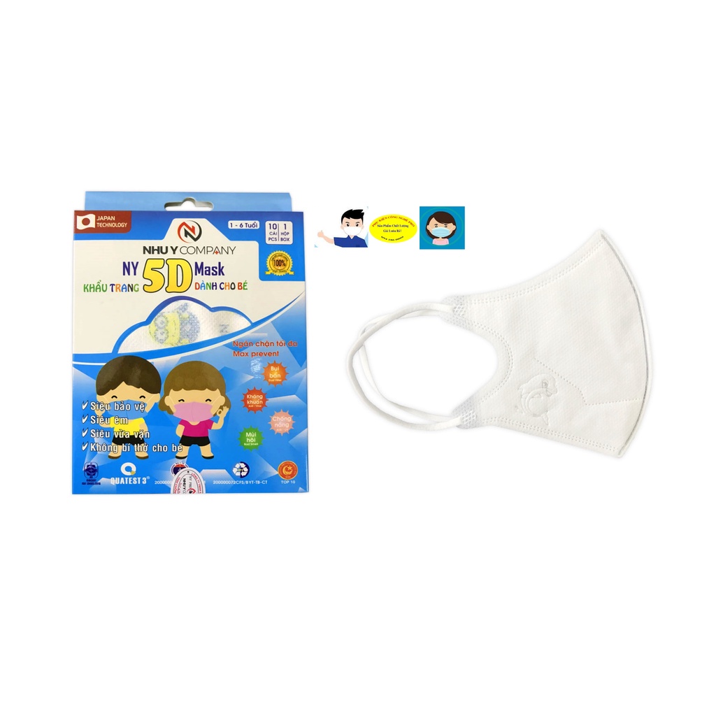 HỘP 10 CÁI KHẨU TRANG 5D CHO TRẺ EM TỪ 1 TUỔI ĐẾN 6 TUỔI NY 5D Mask Ngăn Bụi Kháng khuẩn Bảo vệ sức khỏe Như Ý