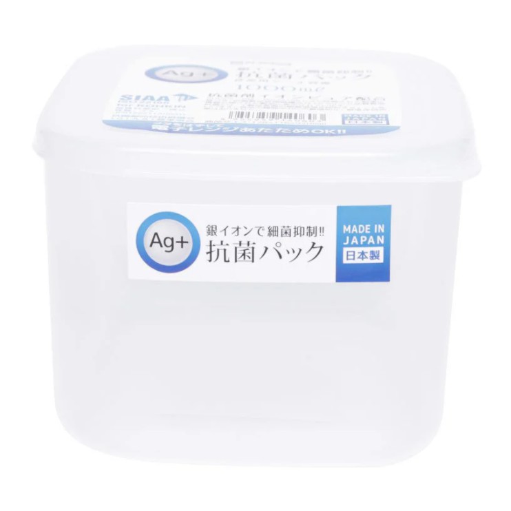 Hộp đựng thực phẩm từ nhựa PP cao cấp - Hàng nội địa Nhật