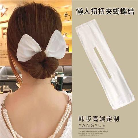 Kẹp Tóc Hình Nơ Xoắn Phong Cách Hàn Quốc Mới T2 .