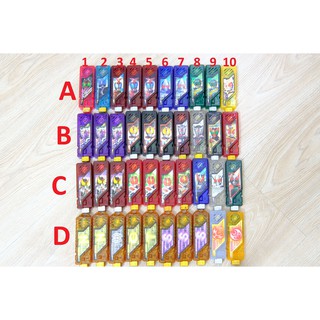 Đồ chơi Gaia Memory Main Rider Chính hãng Bandai Candy Toy Gashapon Gachapon. Kamen Rider W Double. Có ảnh thật.