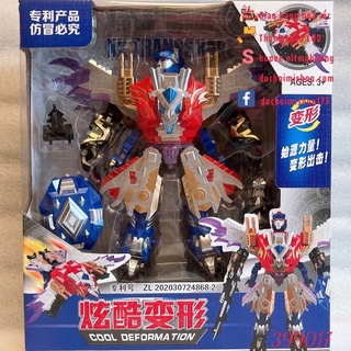 Robot Biến Hình Transformer 399017 399018
