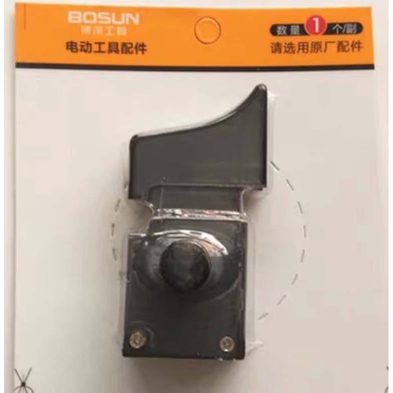 Công tắc của máy khoan rút lõi điều hoà Hãng BoSUn 110B-160B