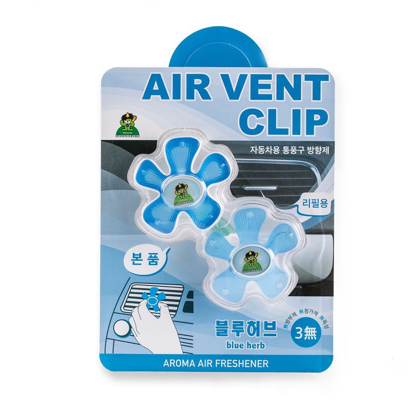 Kẹp thơm trang trí khử mùi cho xe hơi chính hãng AirClip Korea