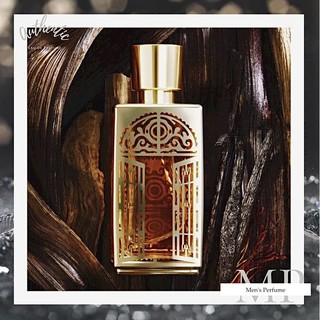 Mẫu thử 10ml Nước hoa Lancome Maison L'autre Oud