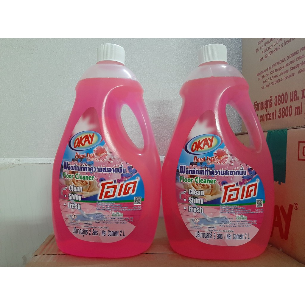 Nước lau sàn nhà OKAY Thái Lan 2000ml