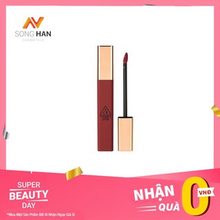 Son kem siêu lì mẫu mới hot hit nhất xuất xứ hàn quốc sh7e1 -cao cấp