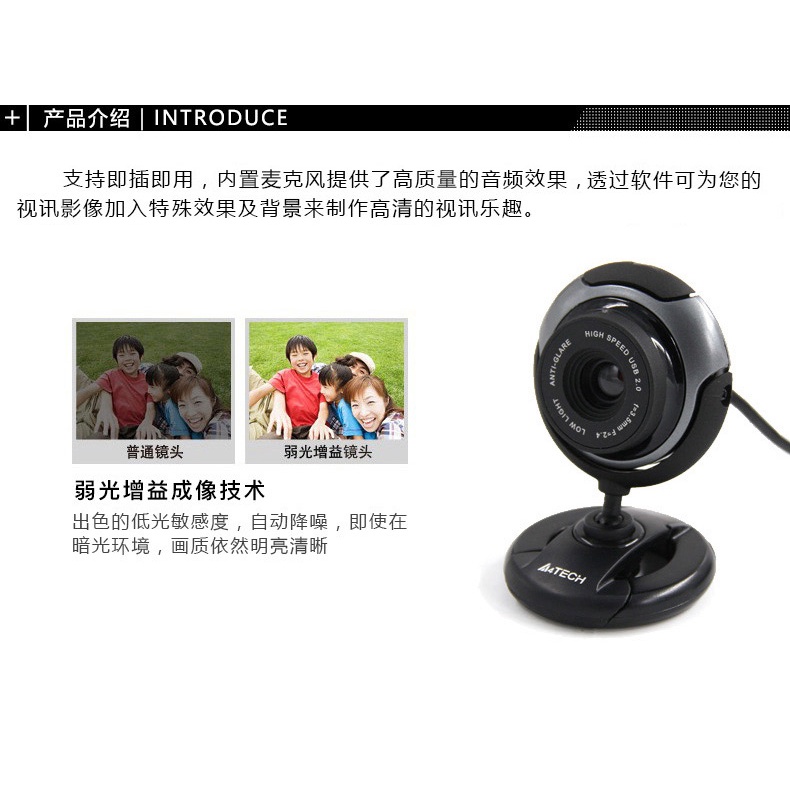Camera Hd Shuangfeiyan Pk-710G Có Micro Hỗ Trợ Quay Video Ban Đêm Cho Laptop | BigBuy360 - bigbuy360.vn