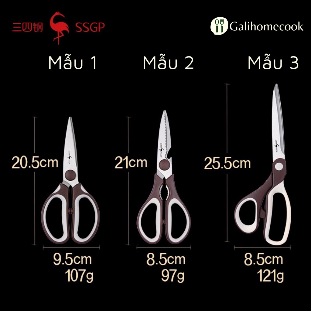Kéo cắt đa năng, cắt thịt dùng trong nhà bếp đa năng SSGP cao cấp xuất khẩu Đức | Galihomecook Scissors SSGP