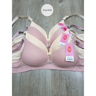 Áo Lót Áo Ngực Bầu Sau Sinh Và Cho Con Bú Không Gọng Chất Vải Thông Hơi Leyddy.