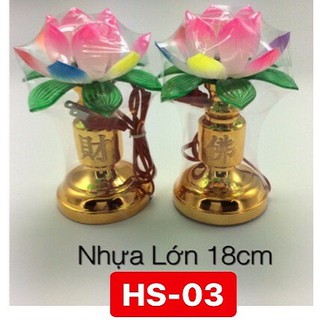 Bộ đèn bàn thờ hoa sen HS-03 đế vàng (trung)
