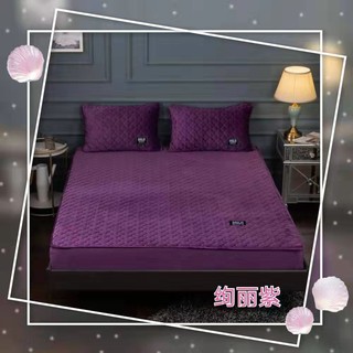 Thảm trải giường Muji 1,6*2m