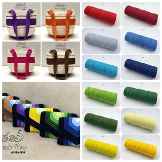 Sợi cotton Thái 2mm