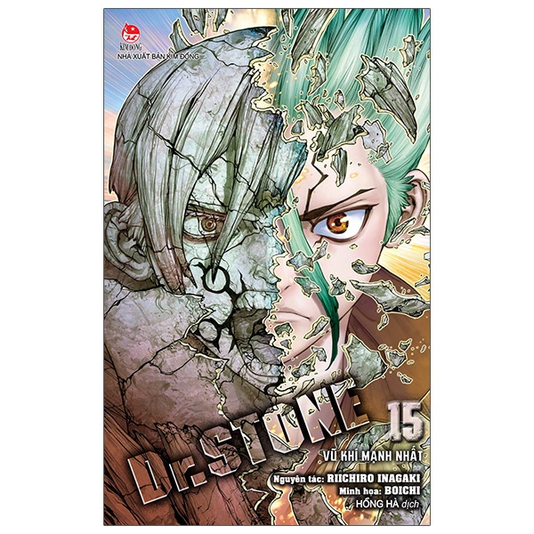 Sách - Dr.Stone - Lẻ