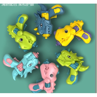 Đồ chơi máy bắn chong chóng, sung bắn con quay khủng long phát sáng chơi cực dễ, mua là mê.