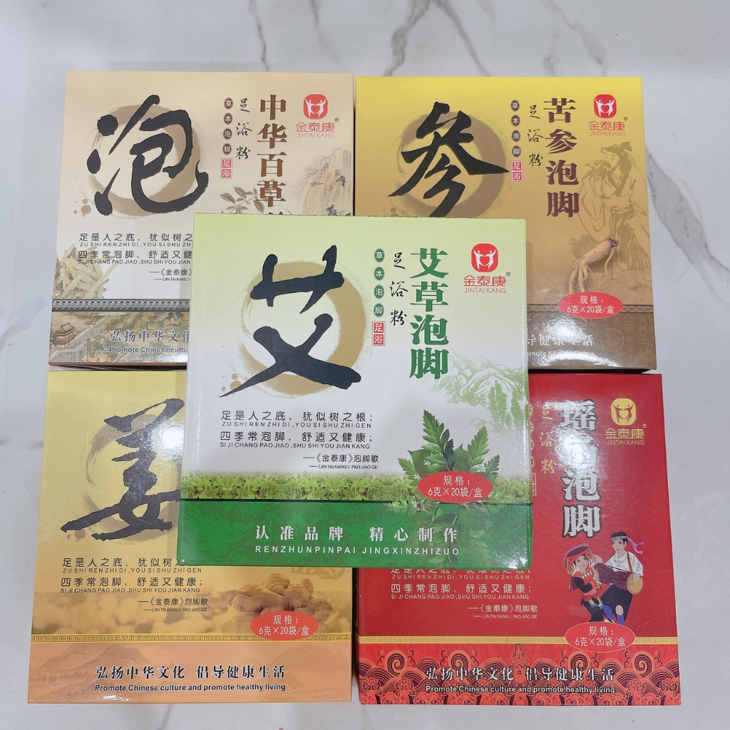 Bột Thảo Dược Ngâm Chân Ngủ Ngon, Thư Giãn - Vị Gừng, Nhân Sâm, Ngải Cứu, Thuốc Bắc, Sophora