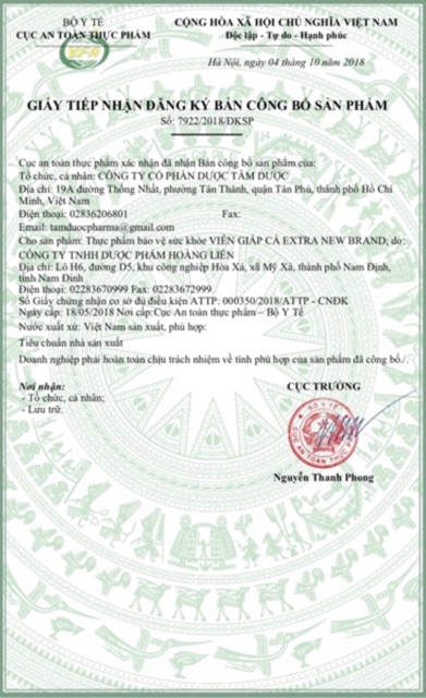 VIÊN GIẤP CÁ EXTRA- THỰC PHẨM CHỨC NĂNG BẢO VỆ SỨC KHOẺ | BigBuy360 - bigbuy360.vn