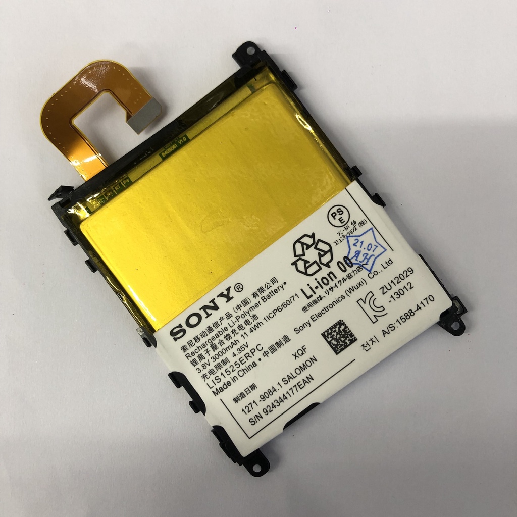 Pin Sony Xperia Z1 giao hàng hỏa tốc