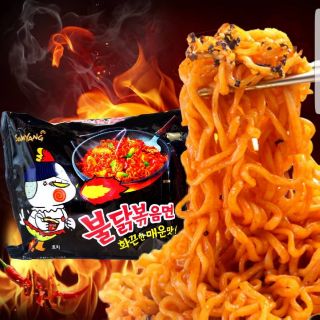 Combo 5 gói mì gà cay samyang