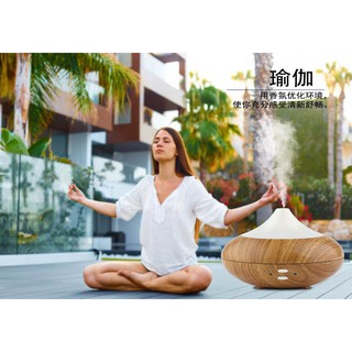 Máy Xông Tinh Dầu Bình Vân Gỗ Cao Cấp