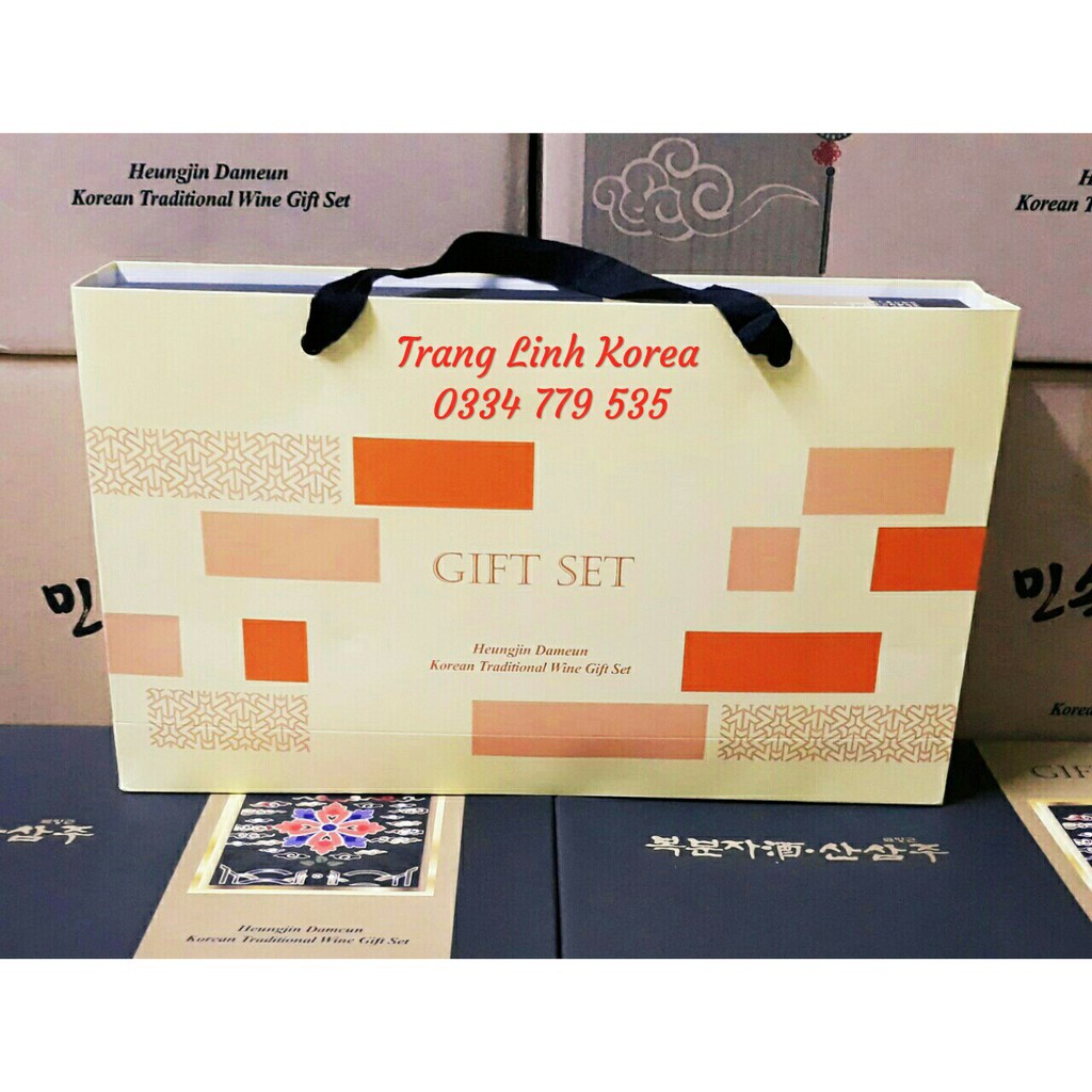 Bộ Quà Tết Phúc Bồn Tử Cao Cấp Hàn Quốc, Hộp 2 chai | BigBuy360 - bigbuy360.vn