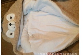 Body gấu siêu cute