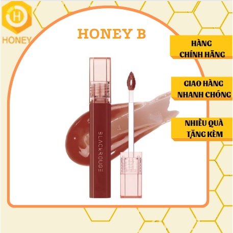 Son Black Rouge Half & Half Water Glow HG08