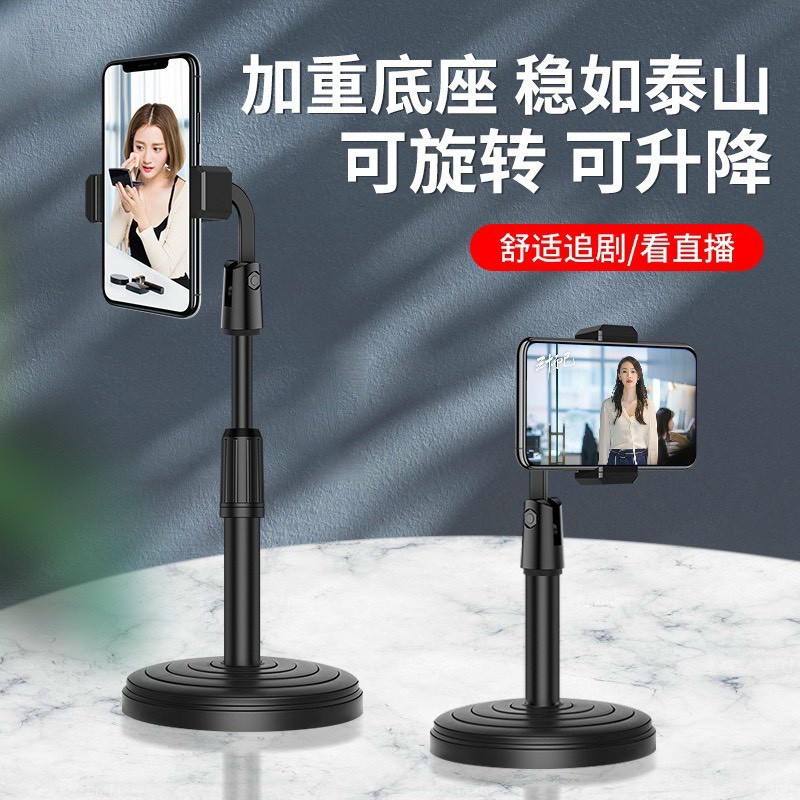 Giá Đỡ Điện Thoại Xem Video, Livestream, Chụp Hình, Quay Video 360 T2