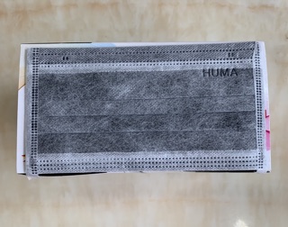 Khẩu trang y tế 4 lớp HUMA xám