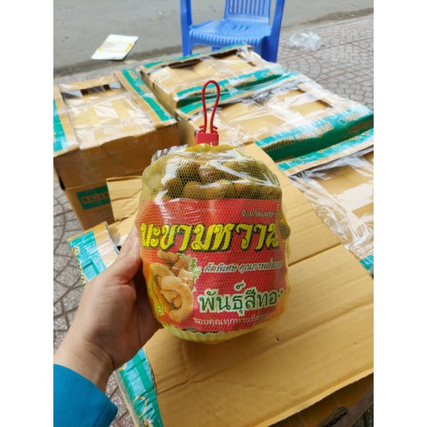 900gr ME THÁI NGỌT HÀNG CHUẨN LOẠI 1 TO MÂP - CHUA CHUA NGỌT NGỌT CỰC ĐÃ