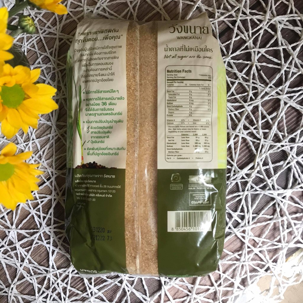 Đường Mía Thô Hữu Cơ Thái Lan 1kg