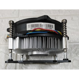 quạt tản nhiệt cpu