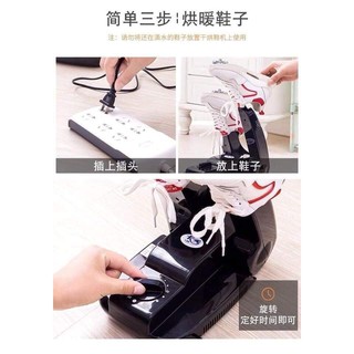 Máy sấy giầy khử mùi
