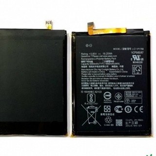 PIN ASUS ZENFONE MAX PRO (M2) ZB633KL