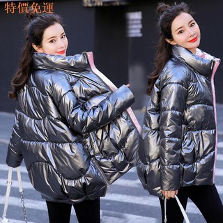 Áo Khoác Phao Phao Dáng Rộng Thời Trang Mùa Đông Hàn Quốc 2020 Dành Cho Nữ