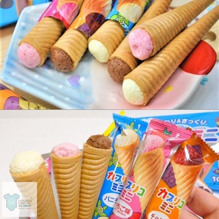 Bánh que kem glico - nhật bản